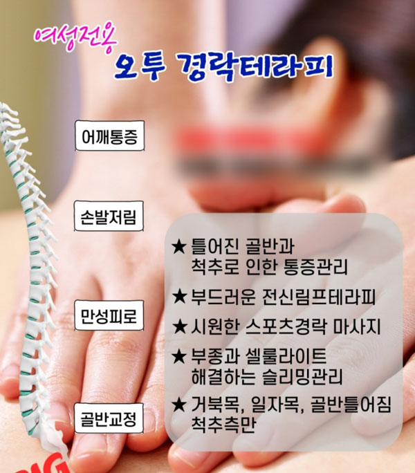 237464091_m1ULpOlI_menu2.jpg